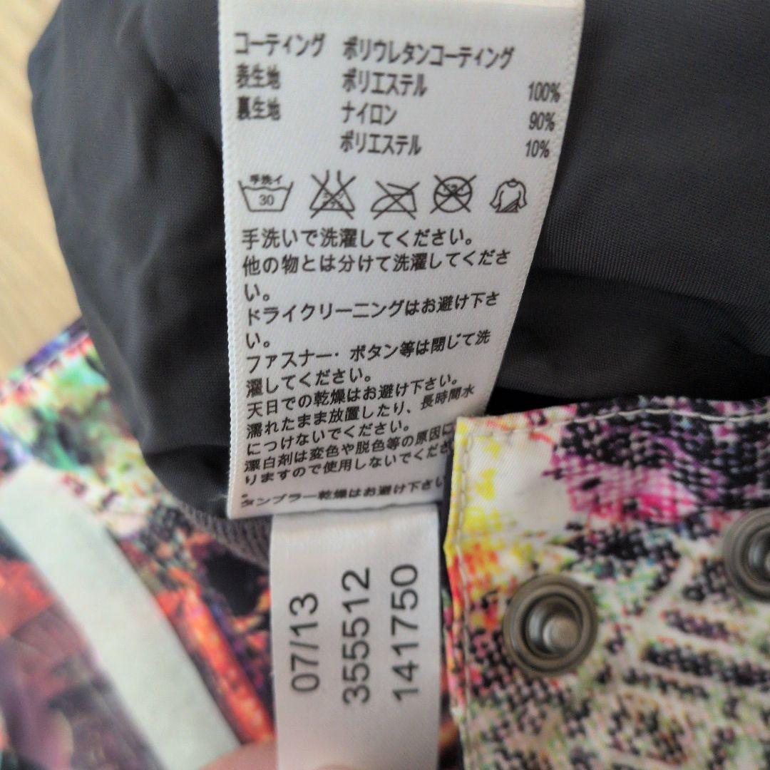 BONFIREのスノーウェア/スノボウェア/メンズSサイズ