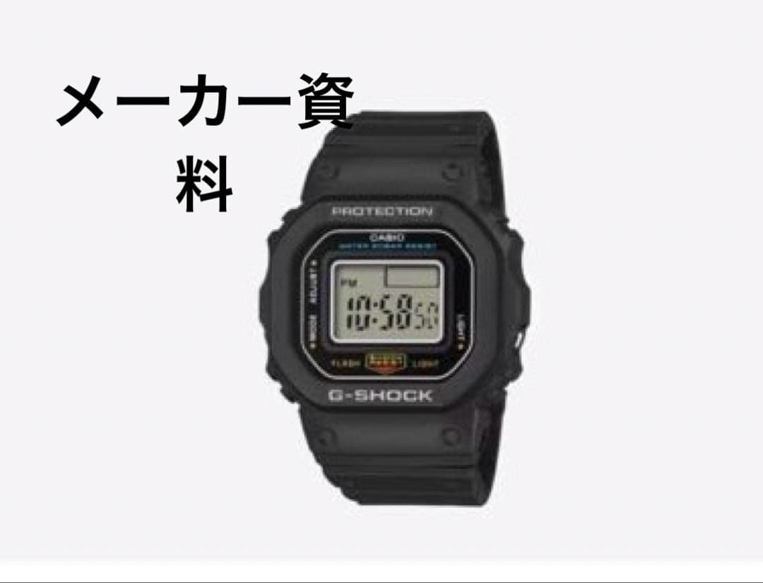 G-SHOCK DWN-5600-1JR ブラックリング