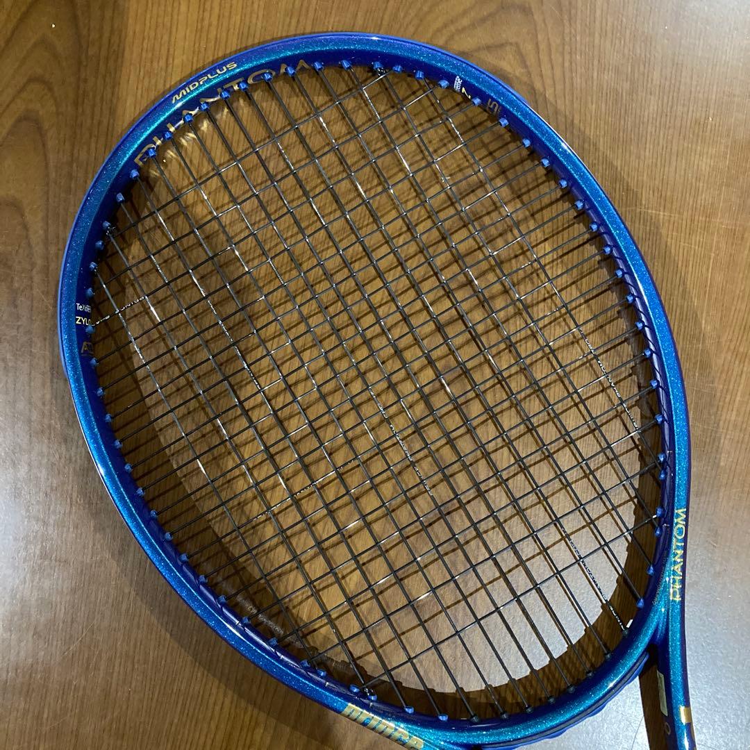 prince テニスラケット Phantom 100 G3