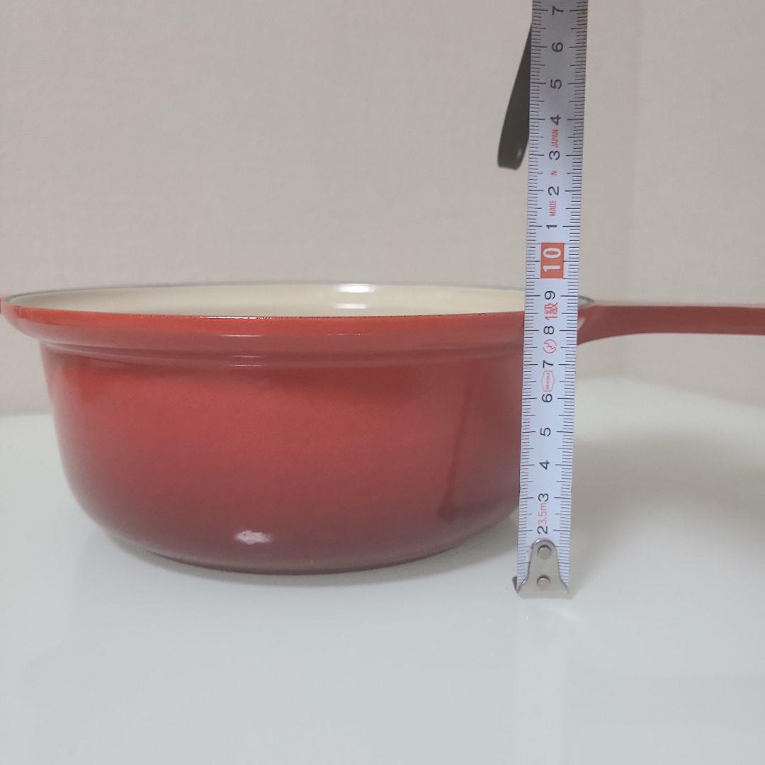 希少　ル・クルーゼ　マルチファンクション 片手鍋セット 赤　2way