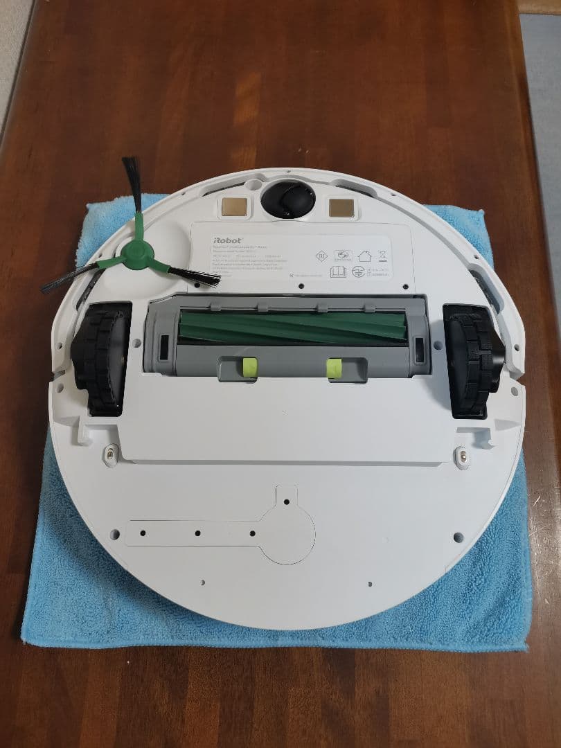 iRobot ルンバ 205 DustCompactor Combo