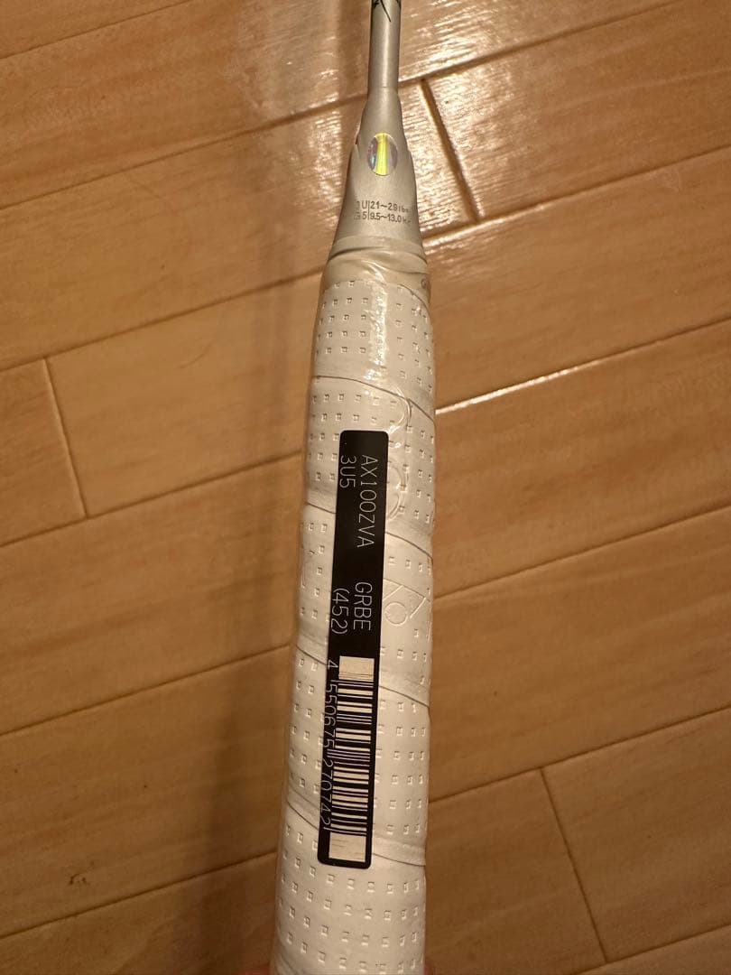 ヨネックス アストロクス100ZZ VA 3UG5 アクセルセン　限定　モデル