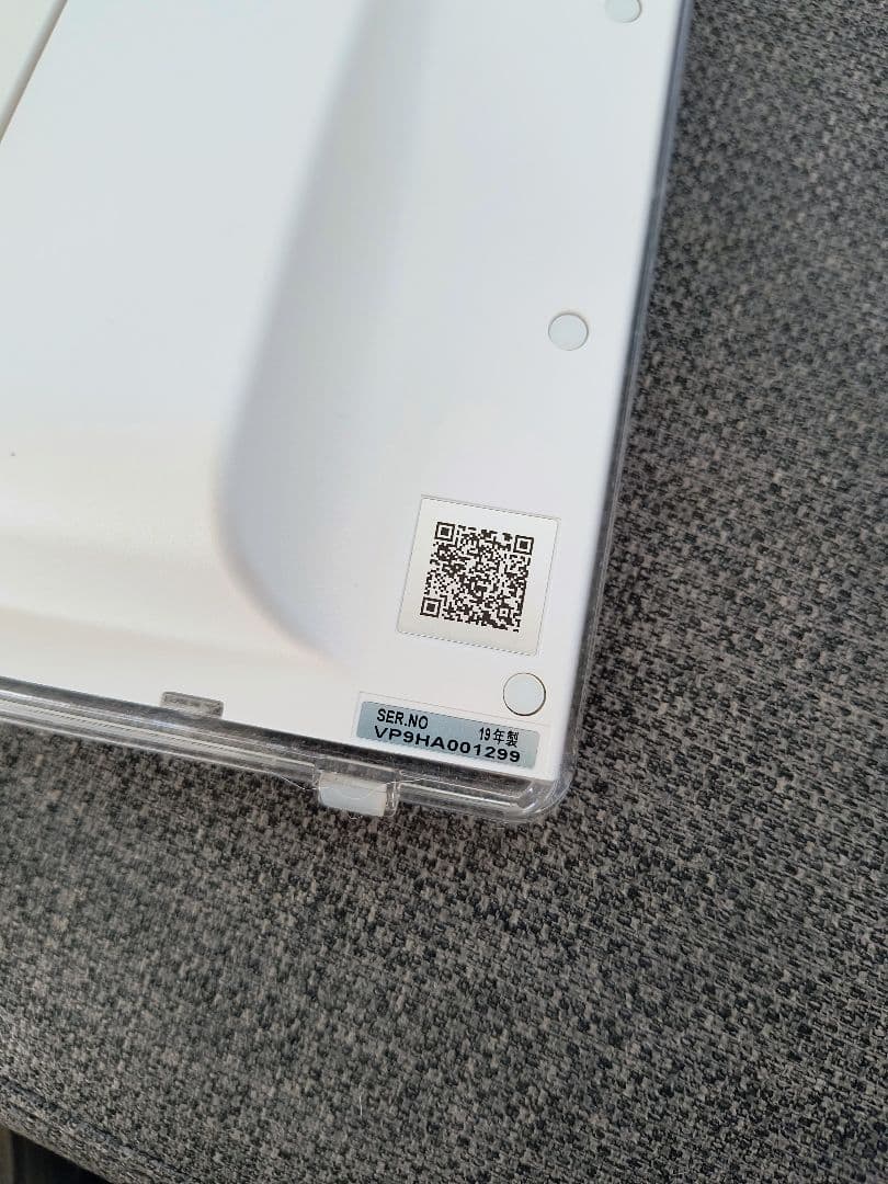 Panasonicプライベート・ビエラ　ポータブルテレビUN-10E9D