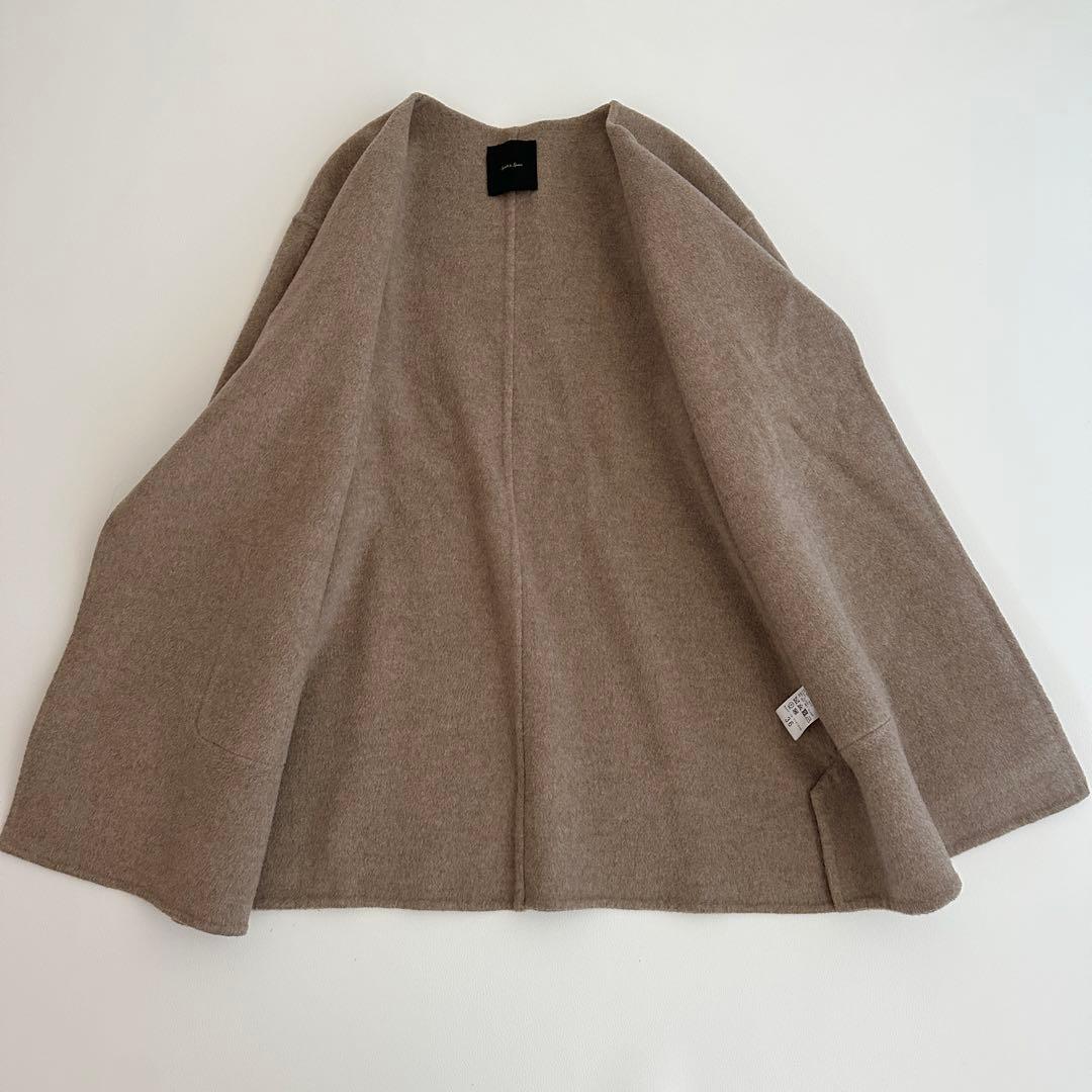 Spick & Span ノーカラーリバーコート ミドル丈 ウール ベージュ