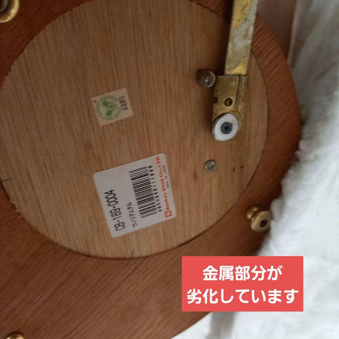 《希少》限定品　 1935年『ミッキーの大演奏会』オルゴール　アンティーク