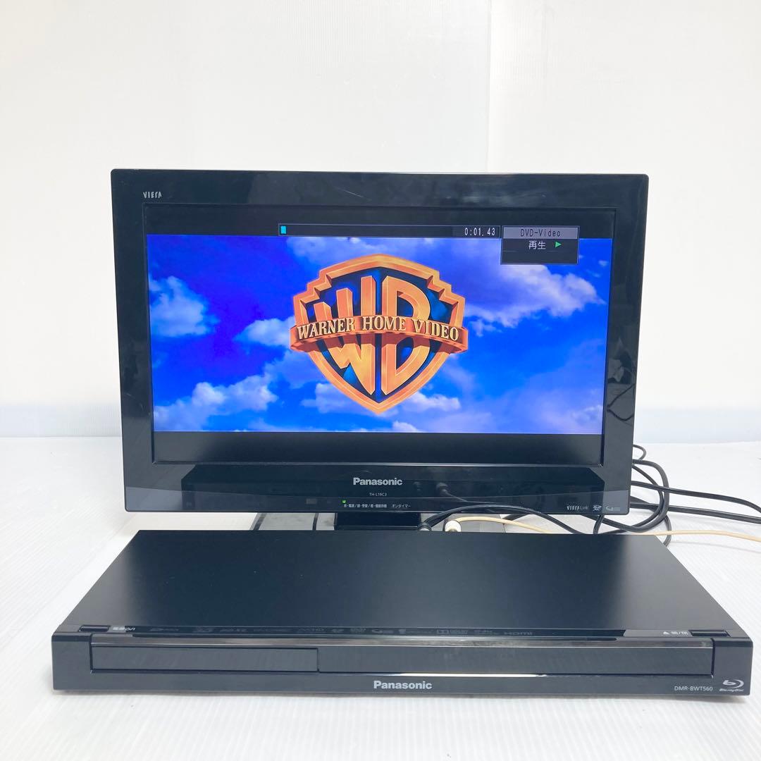 極美品 パナソニック ブルーレイレコーダー DMR-BWT560 2014年製