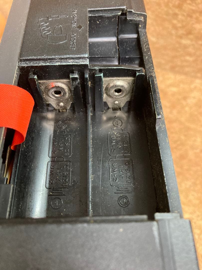 美品　パナソニック　ナショナル　クーガ　No.7 RF-877