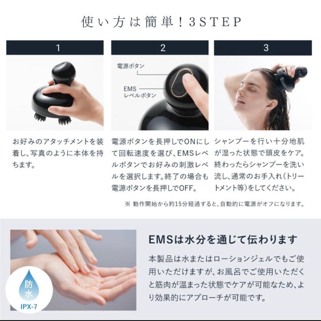 MYTREX マイトレックス　MT-EHP22B ヘッドマッサージ　頭皮