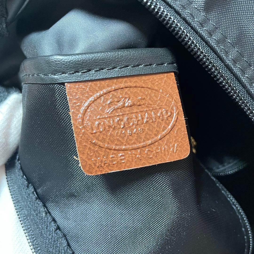 LONGCHAMP ロンシャン ショルダーバッグ ナイロン ホーボー