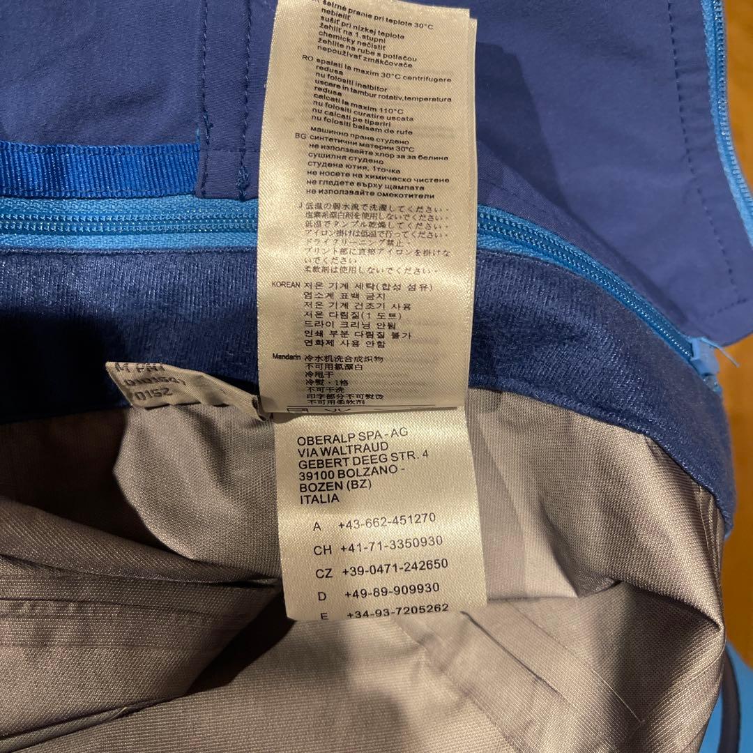 ディナフィット　スキー　ビブパンツ　バックカントリー