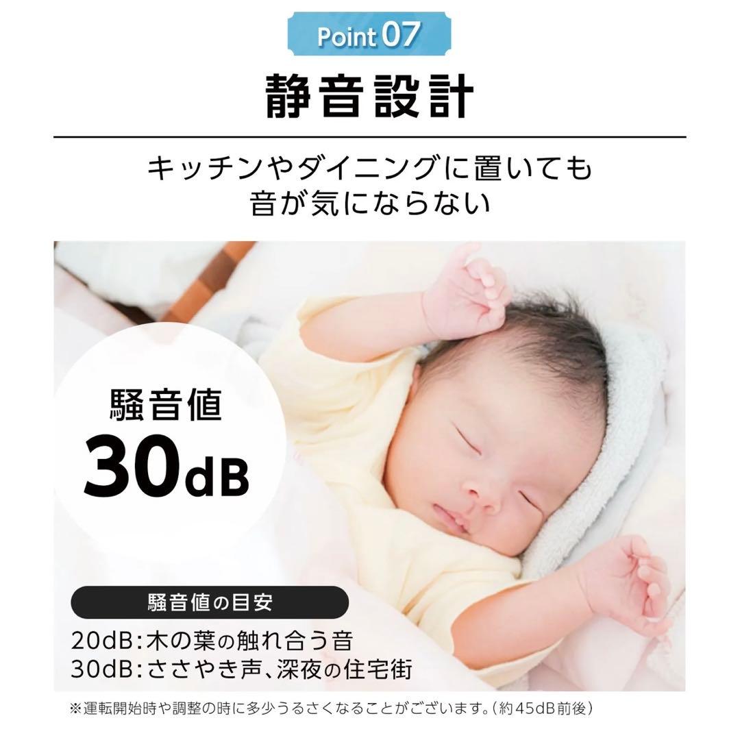 【新品】冷凍庫 60L スリム 小型 大容量 セカンド冷凍庫 直冷式 大収納