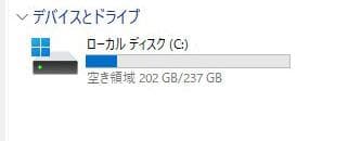 値下げ超小型軽量PC NEC Mate MK27MC-V Core i5 7世代