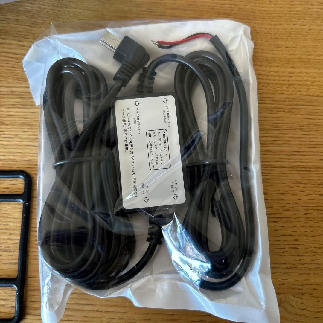 4K ドライブレコーダー ミラー型 11インチ　32GB前後170度超広角カメラ