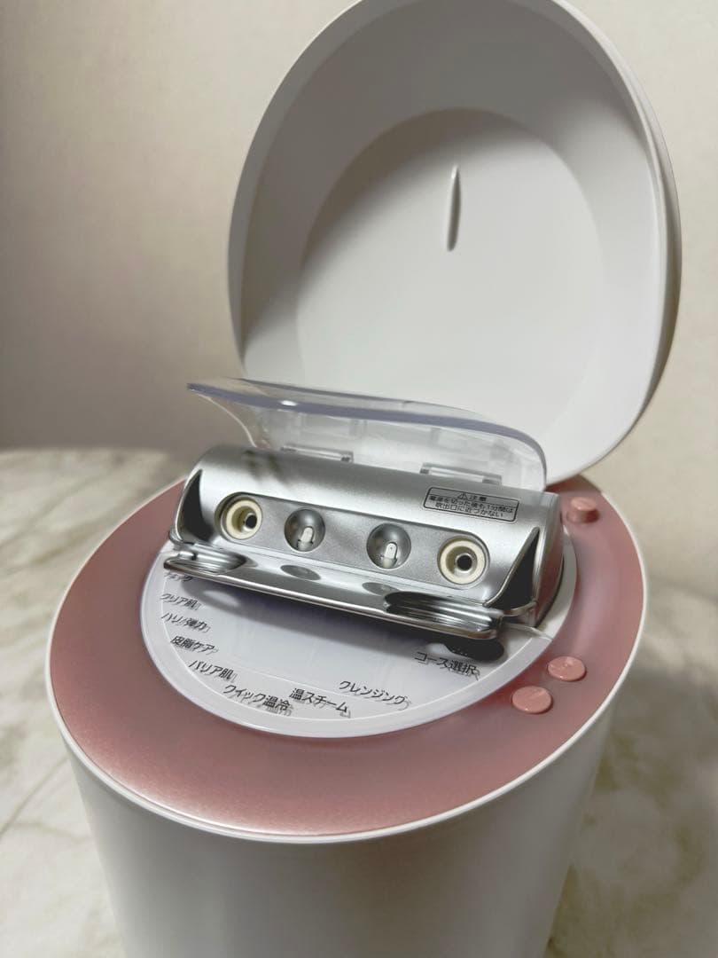 ✨新品 ✨ 大セール　EH-CSA99 ナノケア スチーマー　美顔器
