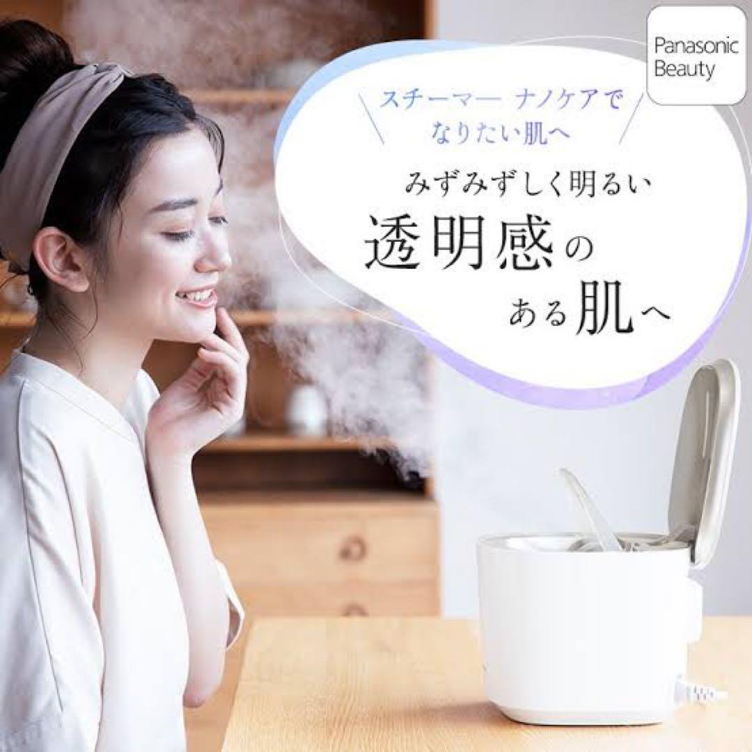 ✨新品 ✨ 大セール　EH-CSA99 ナノケア スチーマー　美顔器