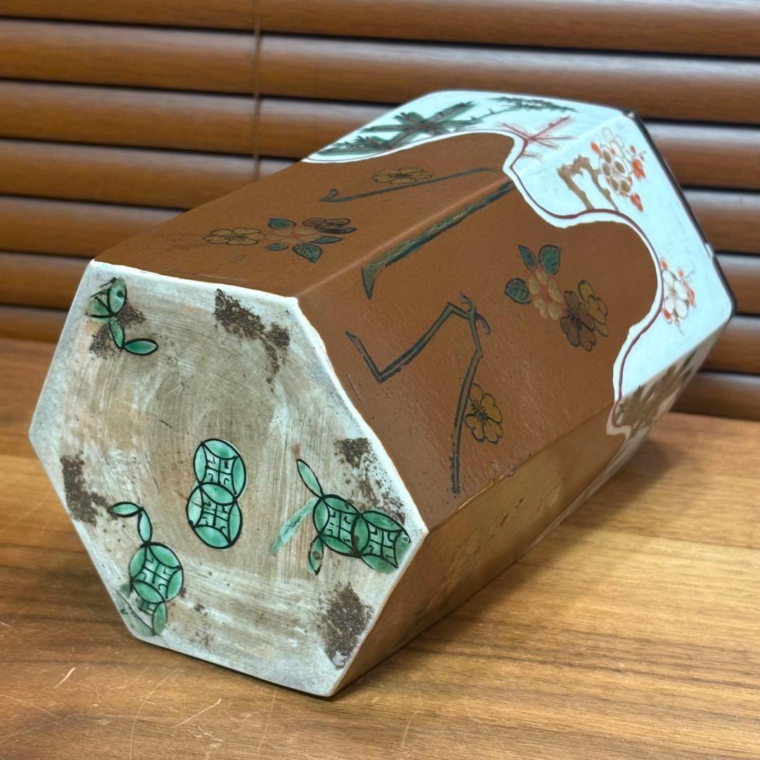 江戸時代　古伊万里　徳利