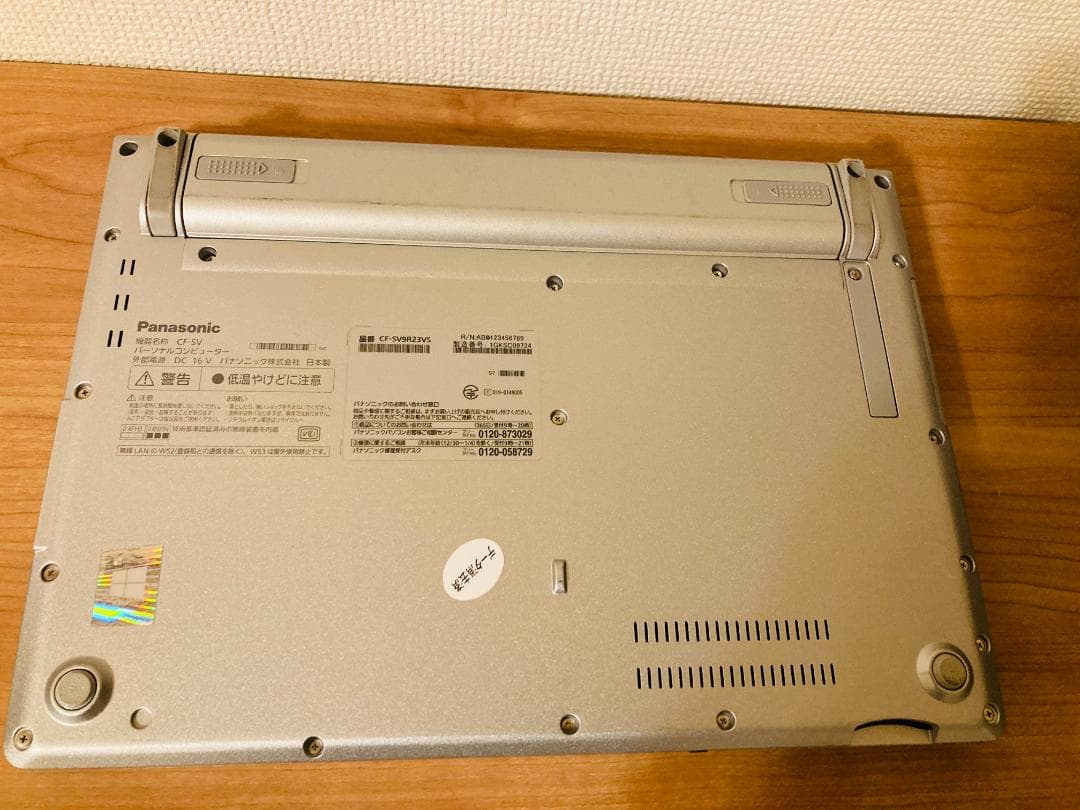 レッツノートSV9 256GB 8GB OFFICE2021