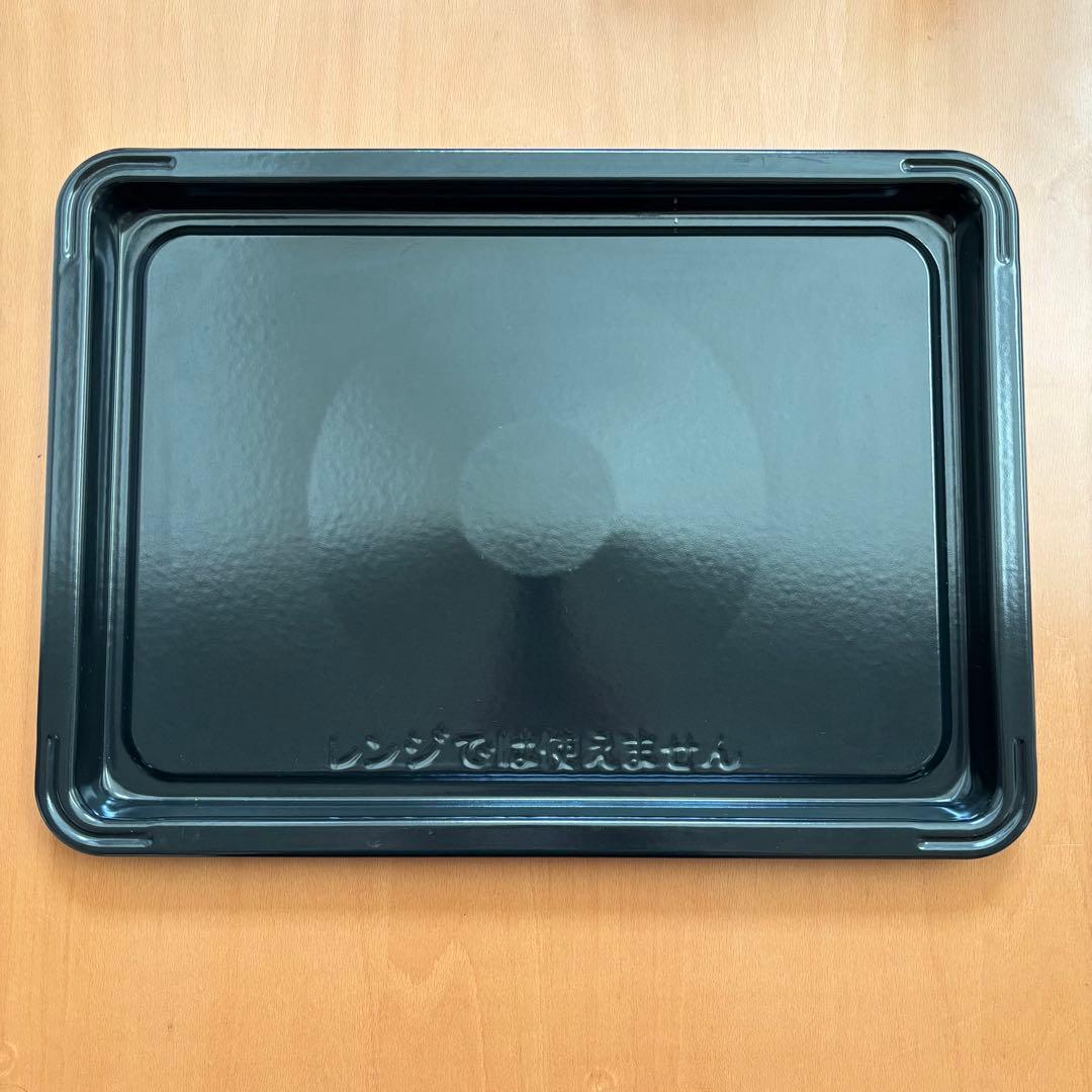 【美品】日立 ヘルシーシェフ MRO-MBK3000 33ℓ