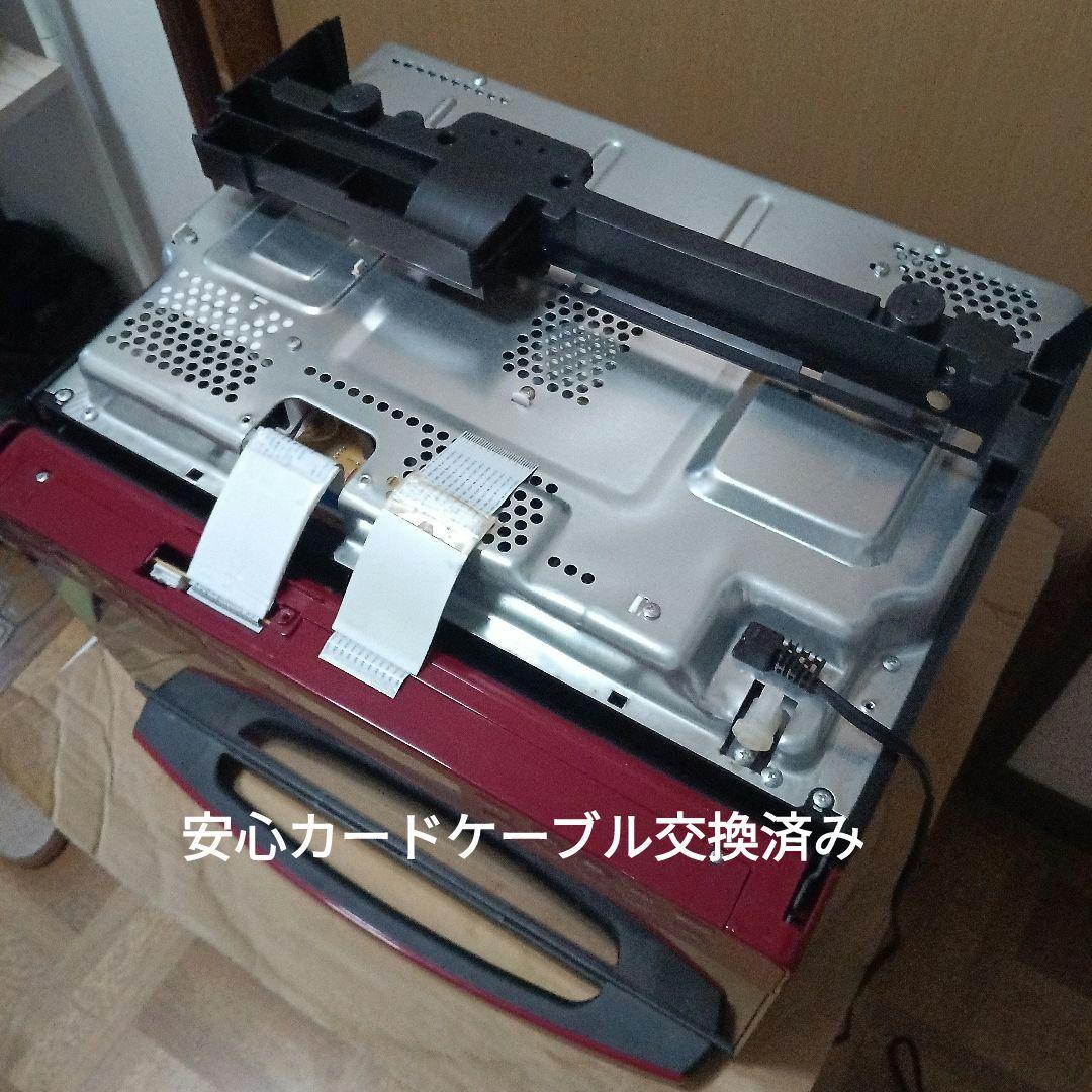 日立 オーブンレンジ ヘルシーシェフ MRO-S8X 2019年製✨整備済超美品