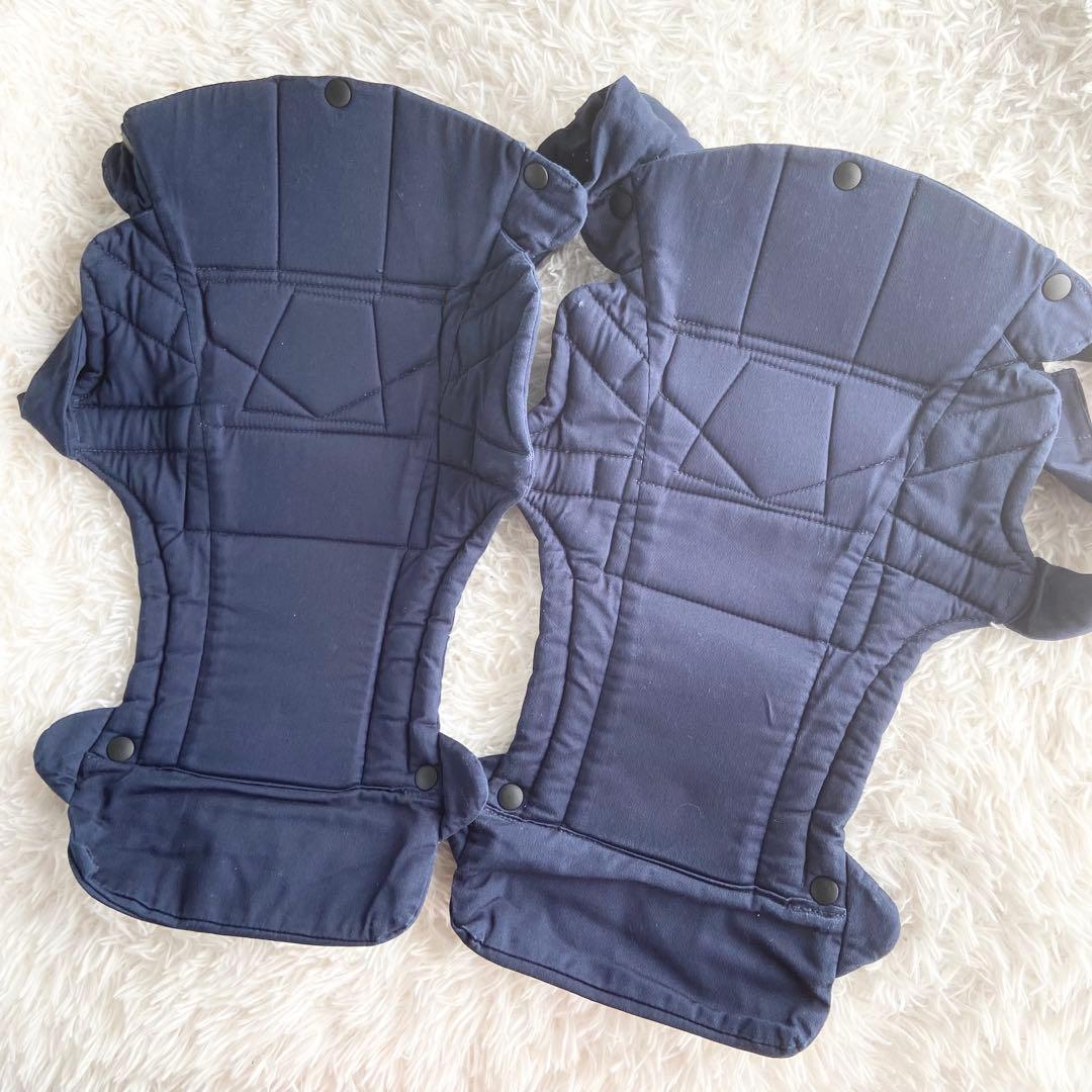 napnap ナップナップ　抱っこ紐　双子　ネイビー