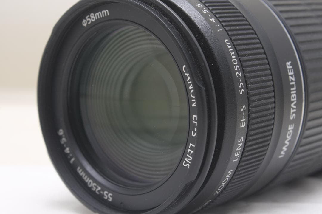 キヤノン EF-S 55-250mm F4-5.6 IS 6840