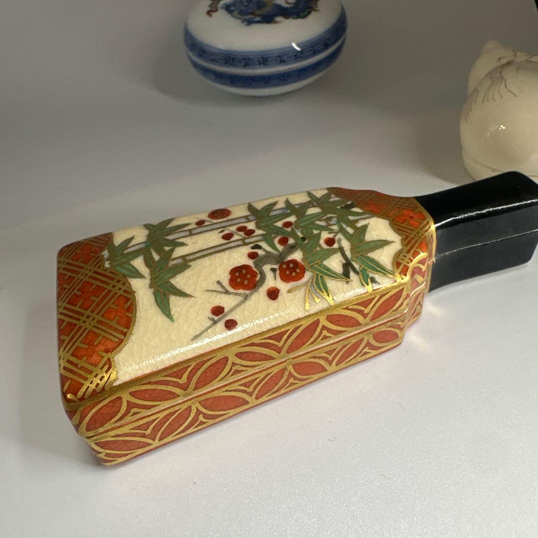 茂右衛門 前田宝泉 古董　古美术 人間国宝 十三代柿右衛門・濁手 香合 龍紋