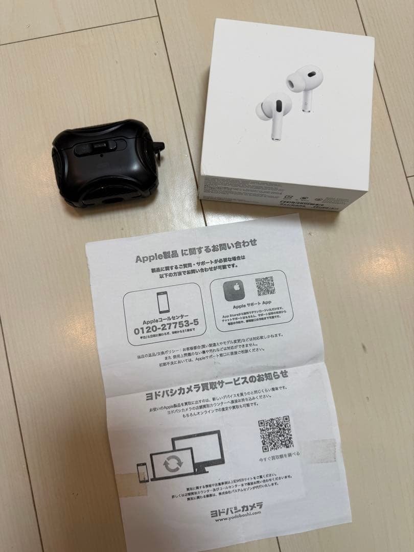 極美品　【純正】AirPods Pro 2 Type-C 付属品完備　ケース付き