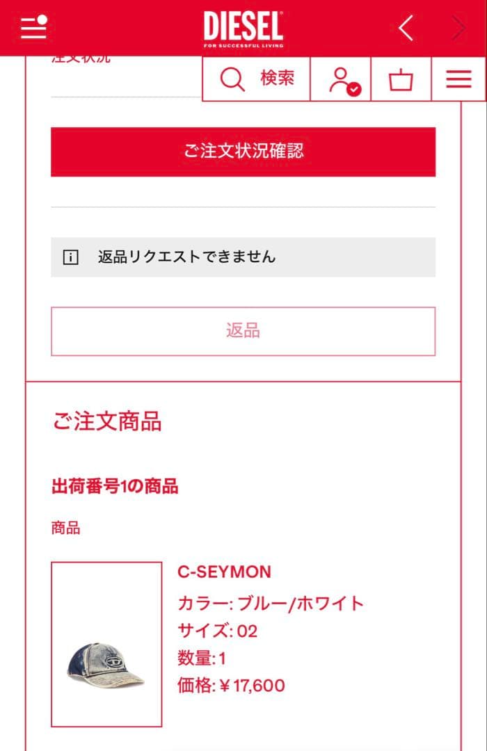 帽子 C-Seymon