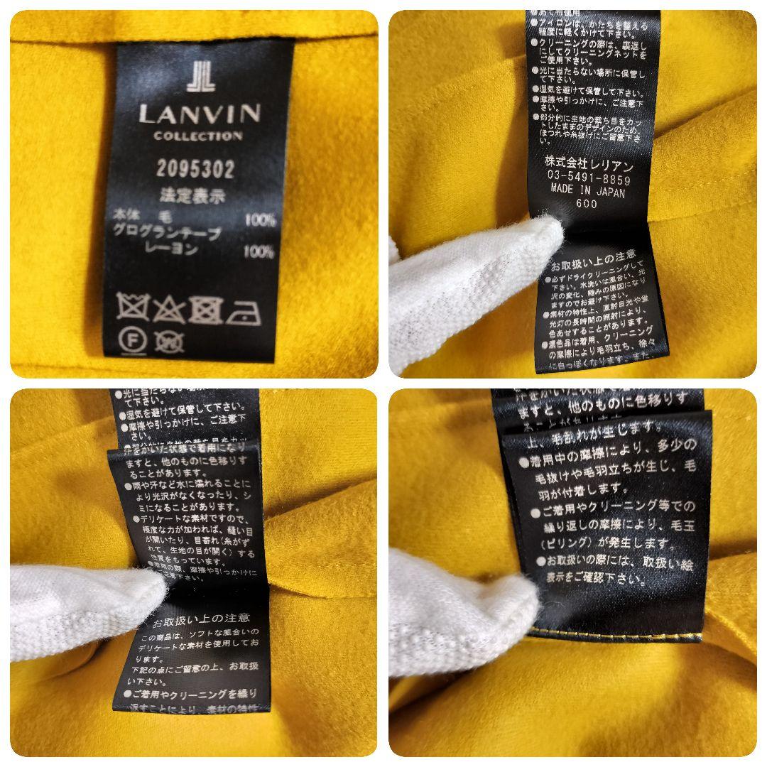 ランバン　LANVINCOLLECTION　ボリュームスリーブワンピ　マスタード