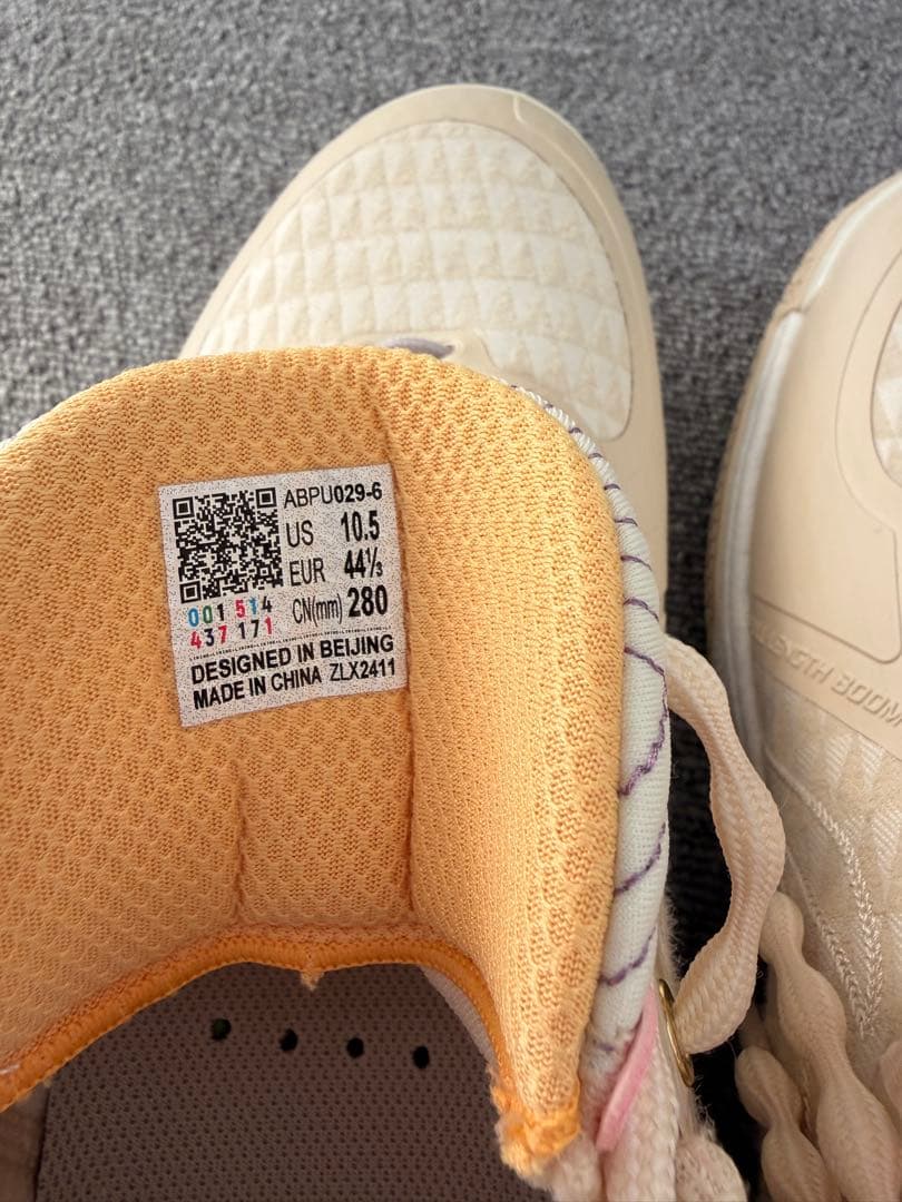 LI-NING Wade Shadow 6 シャンパーニュ　28cm 箱無し