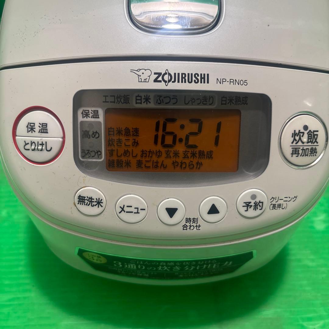 Zojirushi 圧力IH 炊飯器NP-RN05