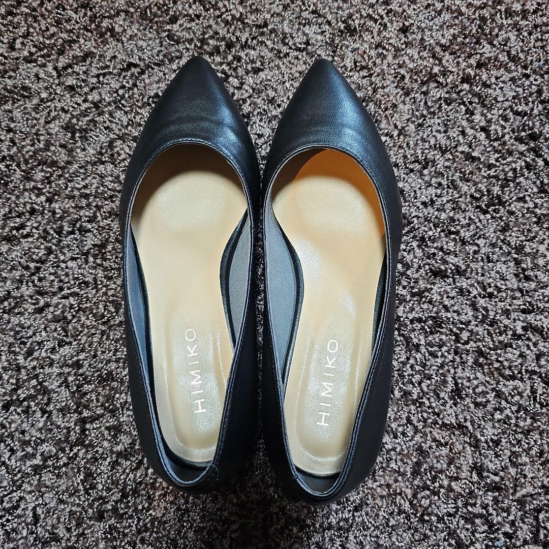 HIMIKO 卑弥呼 フラットシューズ 本革 ヒール低め2㎝ 23.0 ブラック