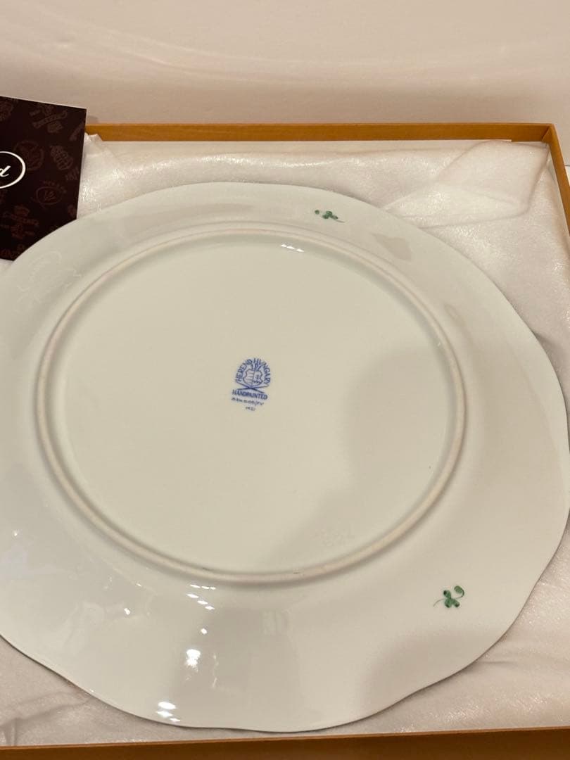 ヘレンド (HEREND) インドの華グリーン プレート 25cm