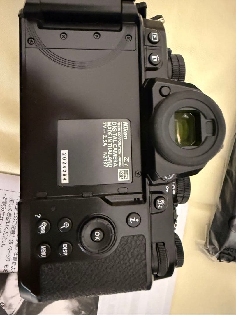 最終値下げNikon Z f グリップ付き