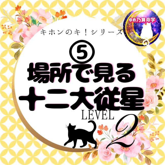 パティページ（他の方はリンクからお進みください）