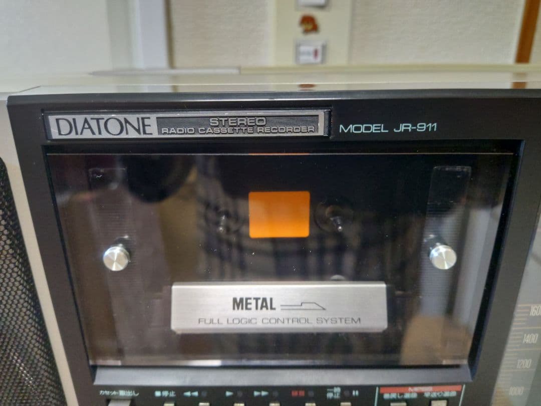 希少！ ダイヤトーンメタル対応ラジカセ初イコライザー搭載！ JR-911 作動品