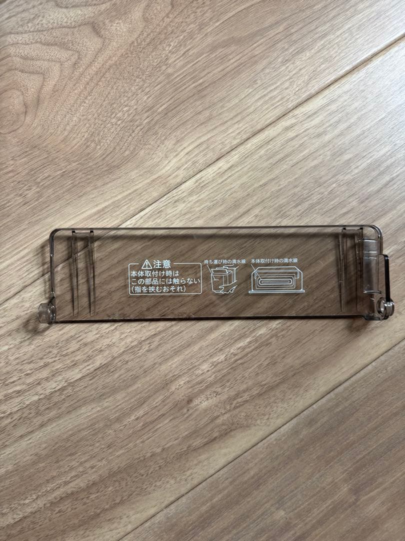 【Mr】DAIKIN ダイキン　空気清浄機　MCK70Y-W／中古