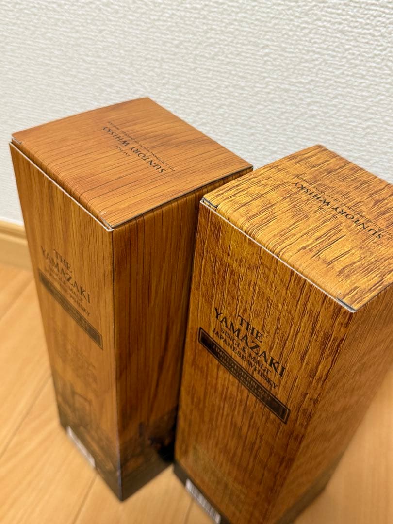 山崎 シングルモルトウイスキー 限定版 2022 2023