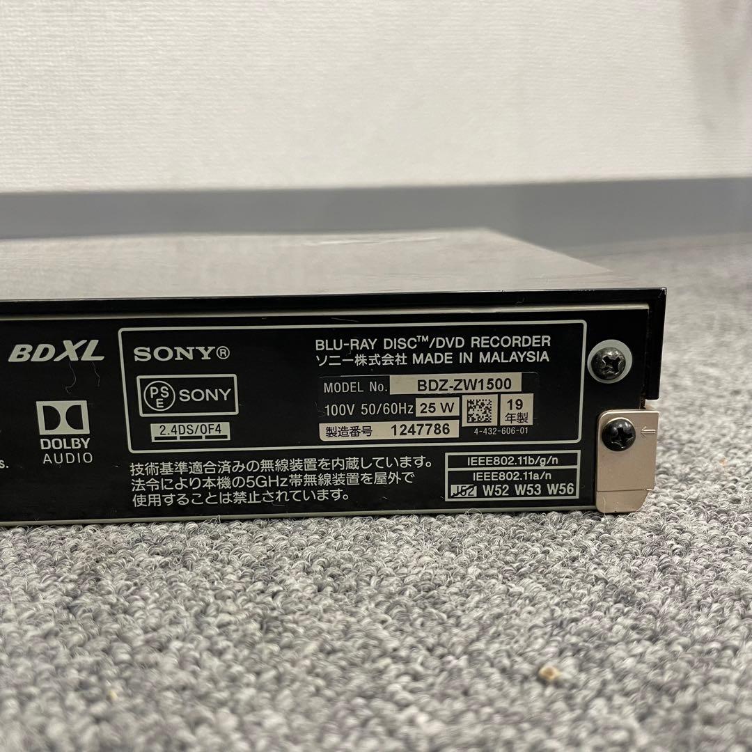 動作品 SONY BDZ-ZW1500 ブルーレイレコーダー 2019年製