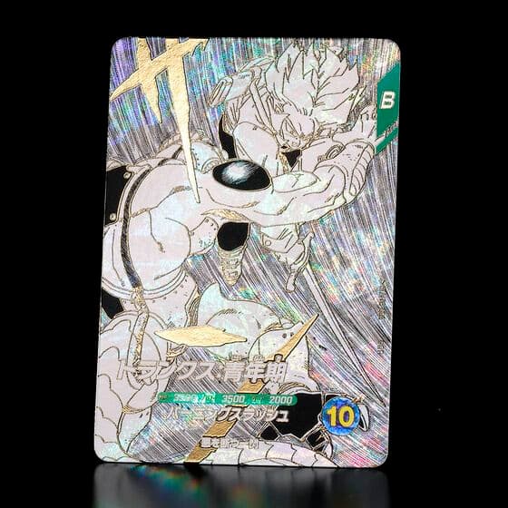 ドラゴンボールスーパーダイバーズ 9ポケットバインダーセット 40th×２