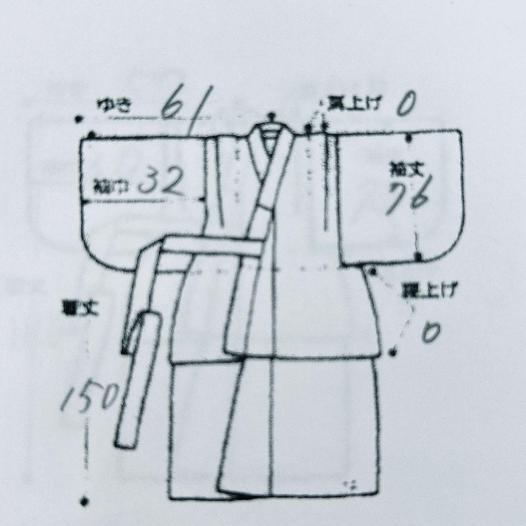 セット　七五三　7歳女の子　長着＆作り帯＆袖なし長襦袢＆小物　ラベンダー×紫葵祭