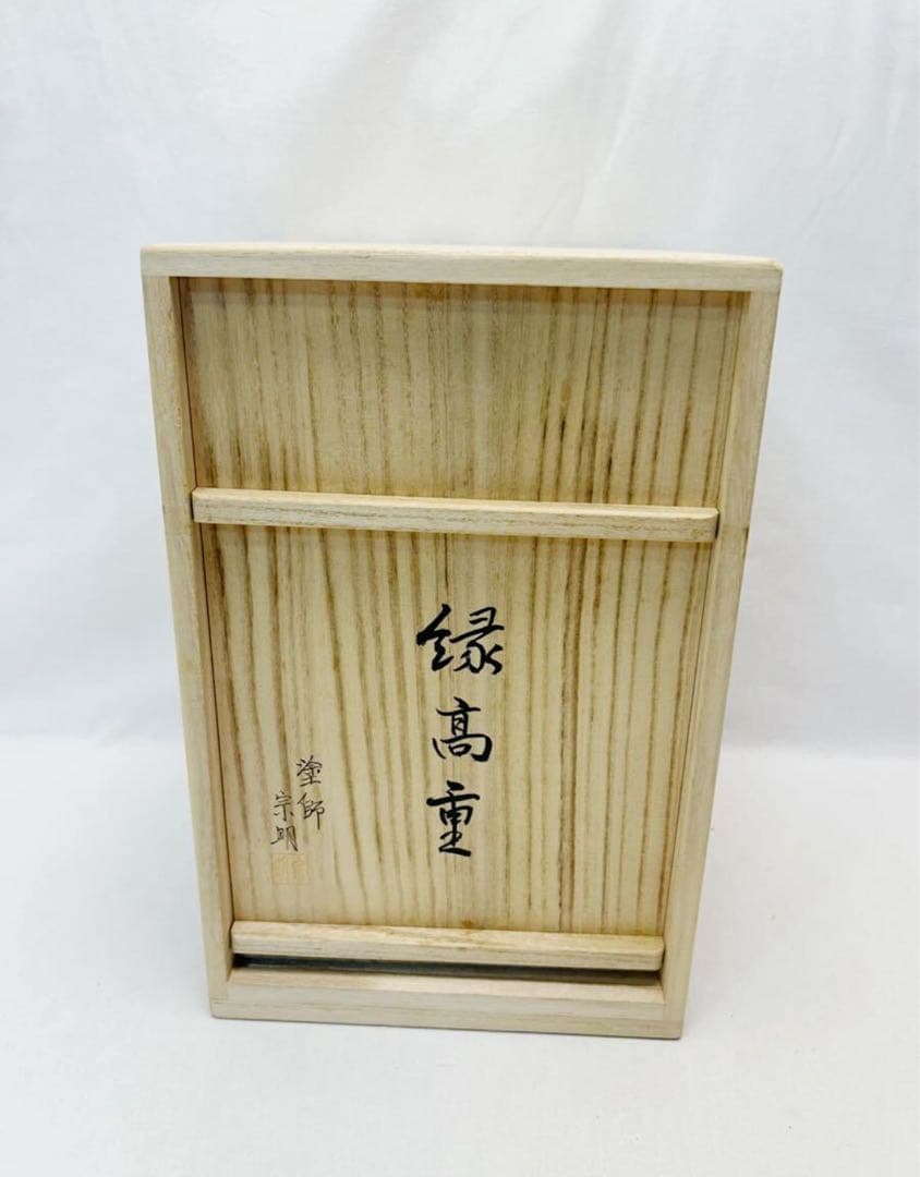 美品 懐石道具 塗師 助田宗明作 木製黒真塗 七宝透 5段縁高重 利休好写 共箱