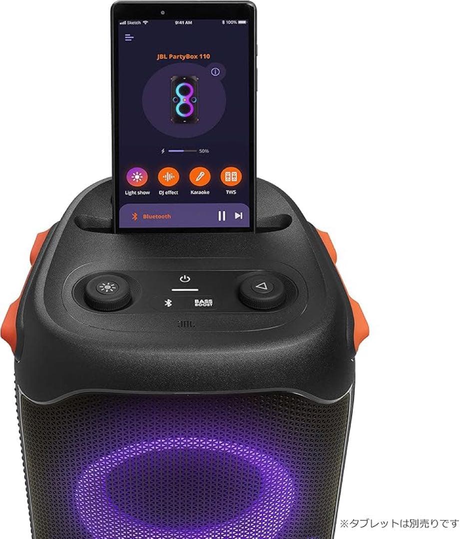 JBL PARTYBOX110 Bluetoothスピーカー ワイヤレス