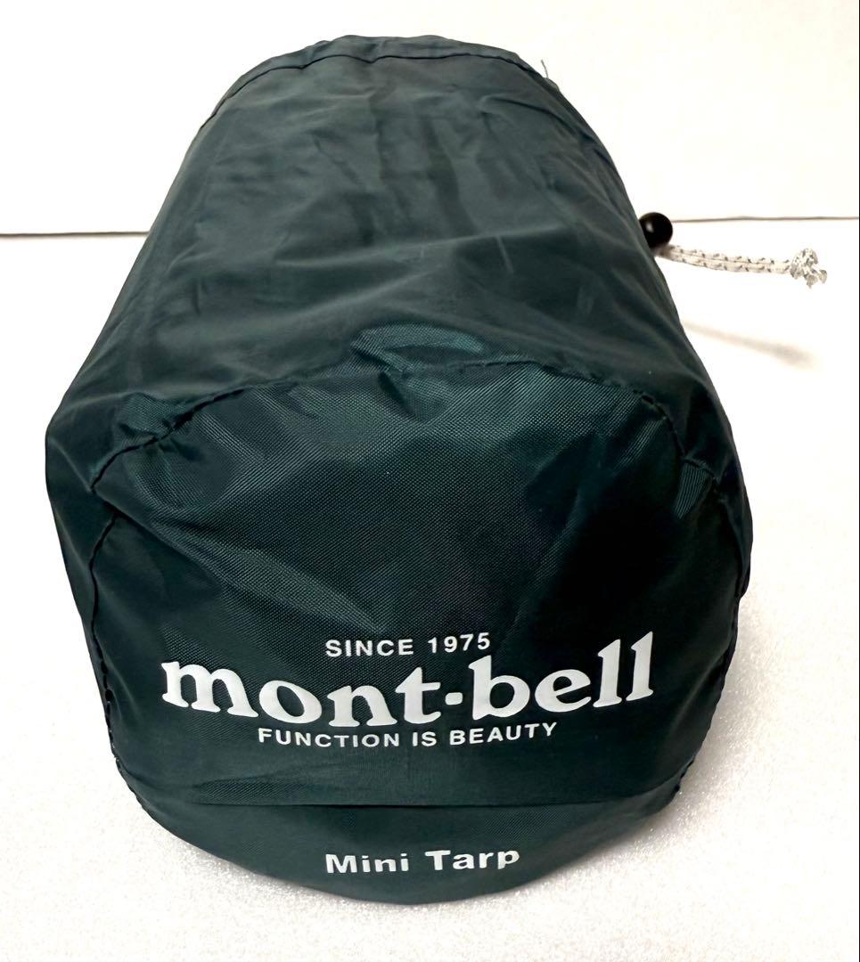 【1回使用】◼︎mont-bell◼︎ミニタープとポール★2点セット★