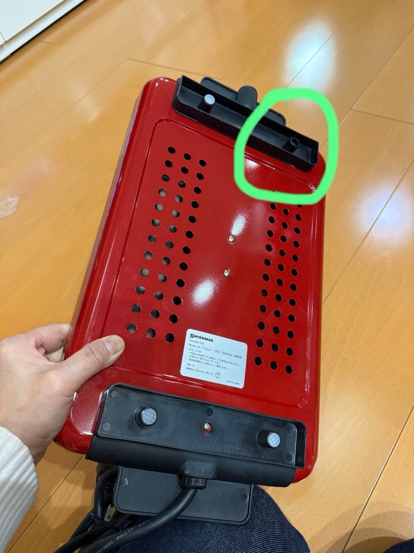 Swissmar ラクレットグリル　ラクレットオーブン　8人用