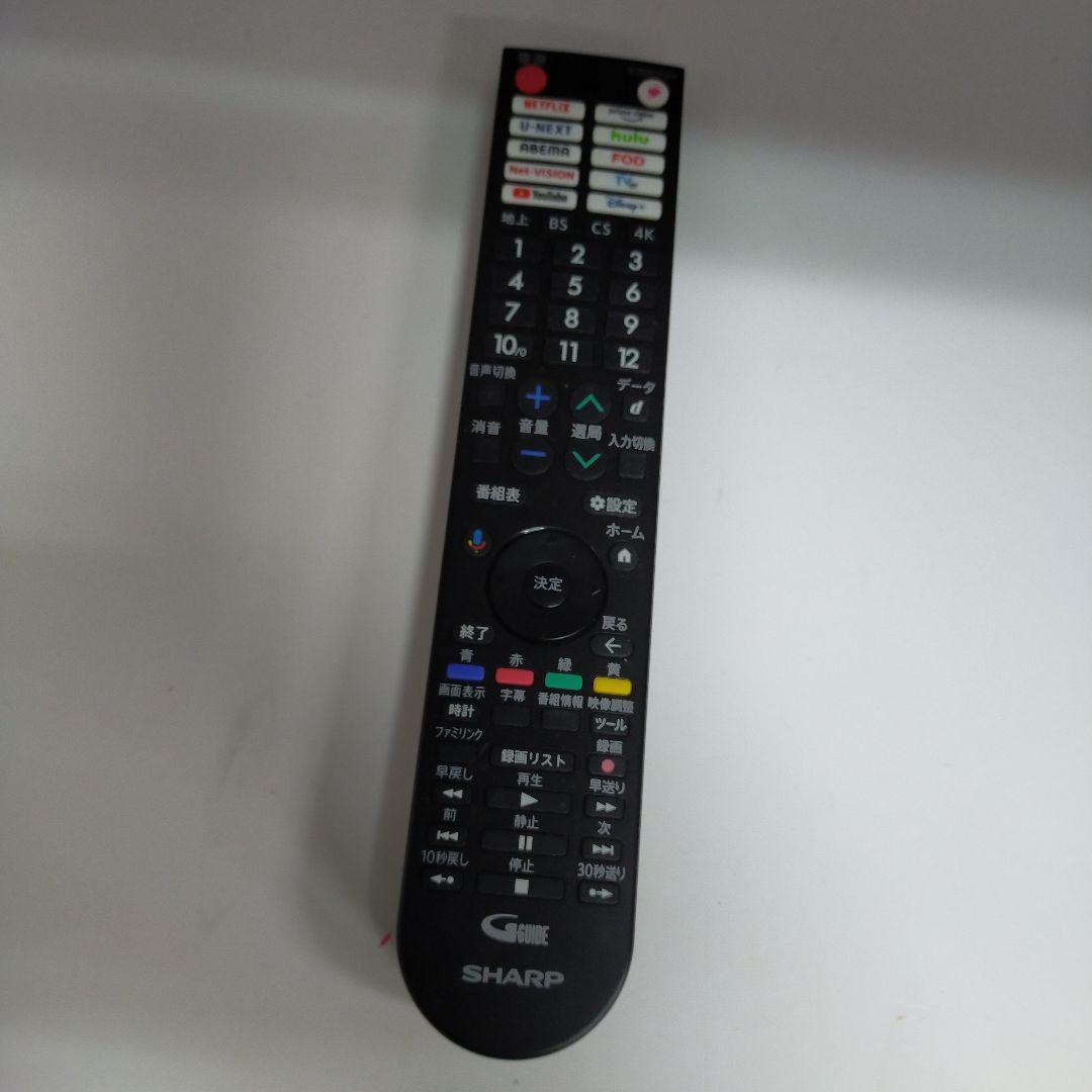 み*つ様 【SHARP/4T-C50FN2/2023年/テレビ/動作品】