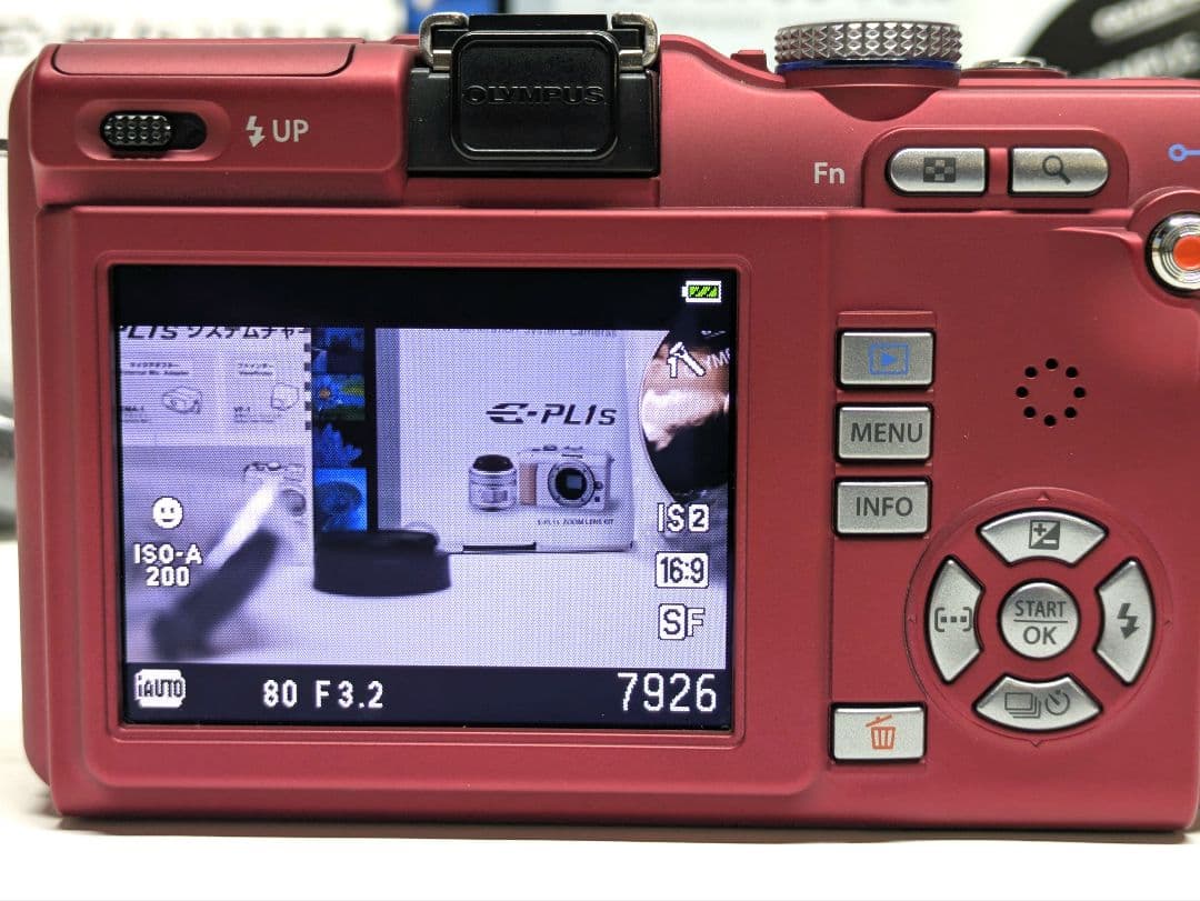 オリンパス OLYMPUS E-PL1s 赤 M.ZUIKO 17mm F2.8