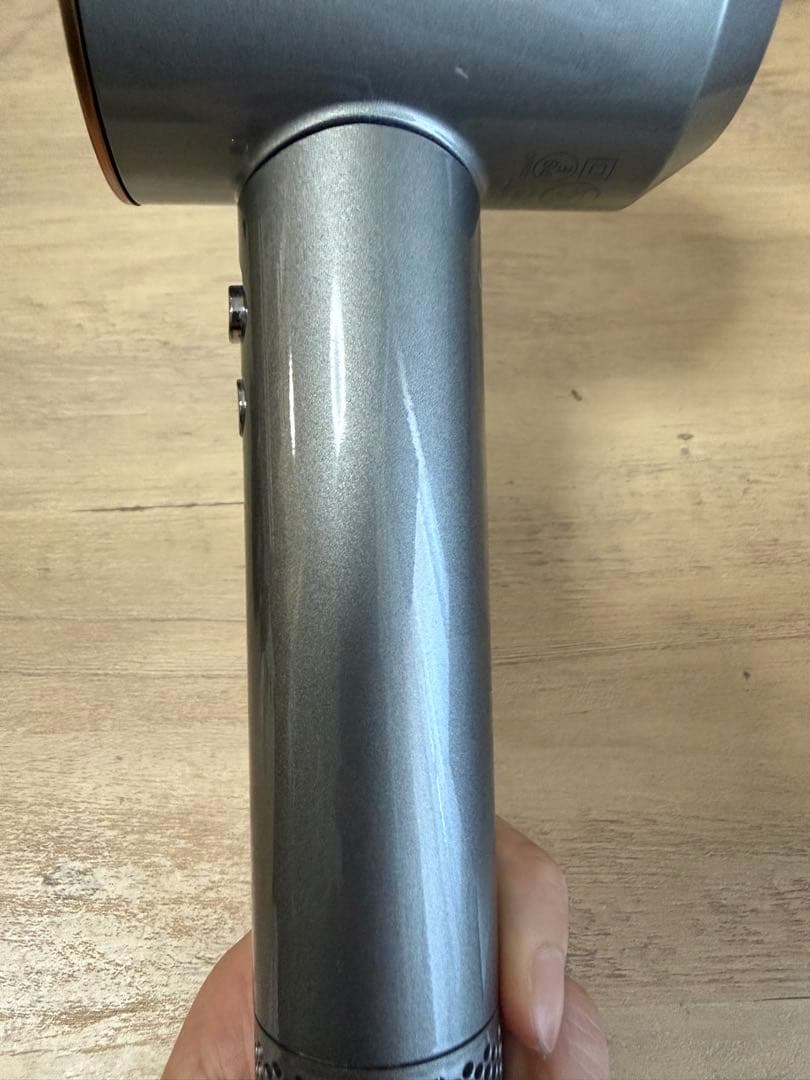 ヘアドライヤー Dyson Supersonic Shine HD15ULFBNBC
