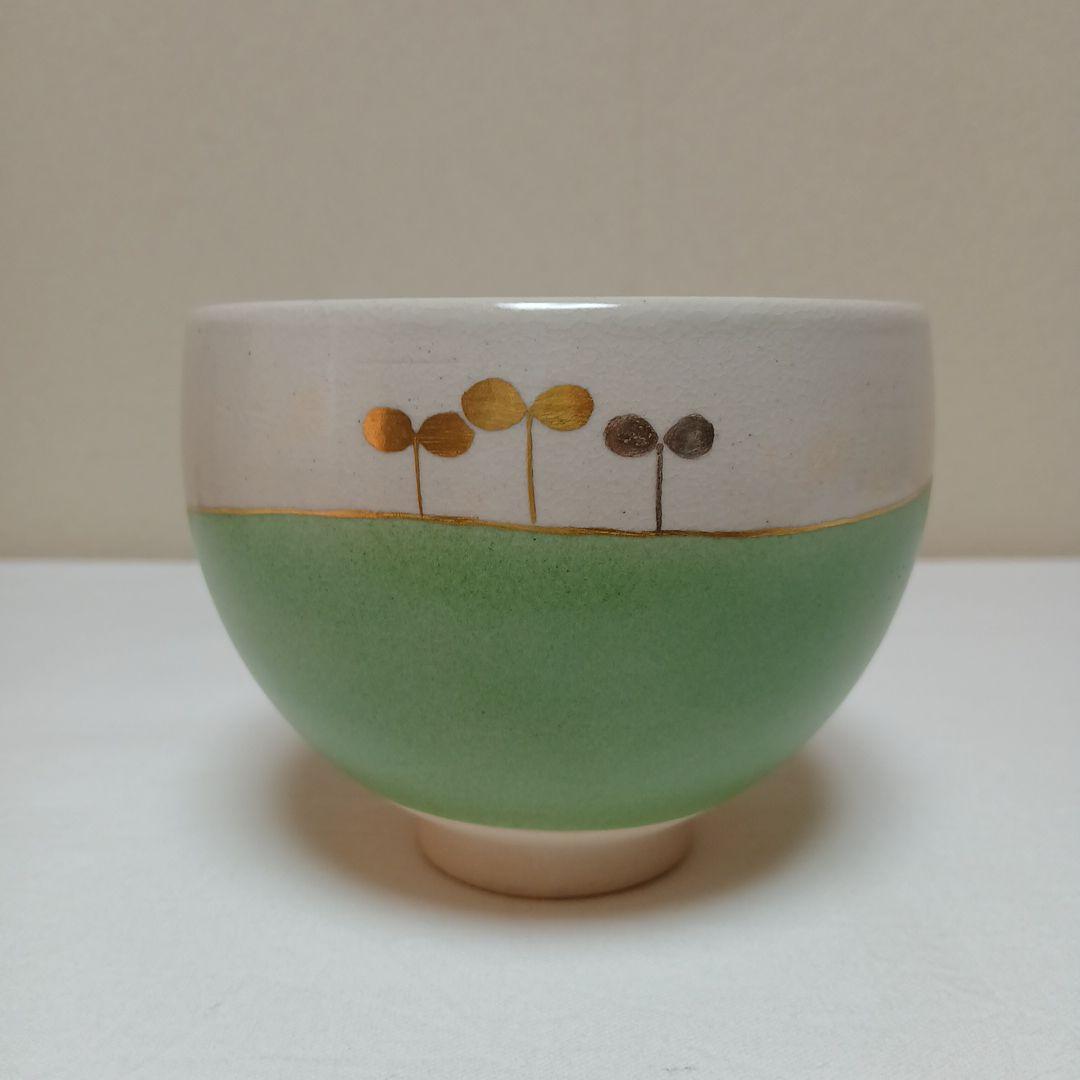 通次阿山作　色絵芽生え茶碗