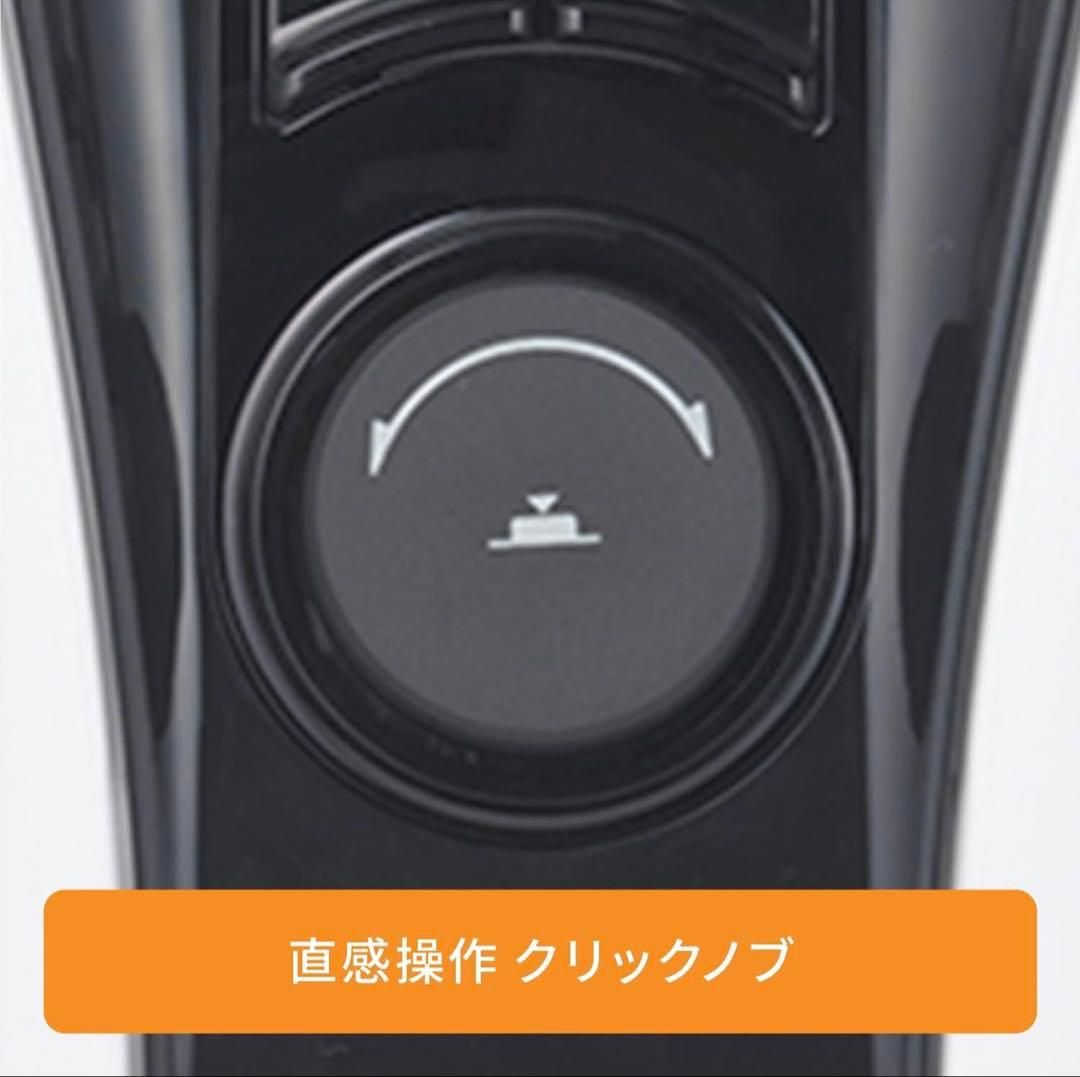 De'Longhi デロンギ| オイルヒーター ユニカルド RHJ65L0712